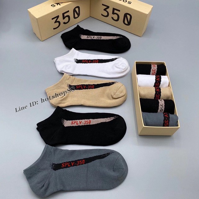 椰子350新品純棉短款襪子 mmyj1836